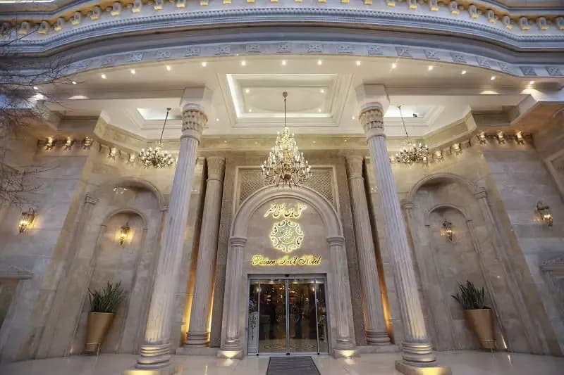  هتل قصر مشهد | ghasr mashhad hotel 